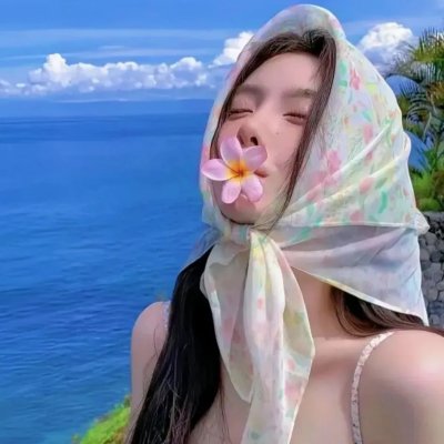 莫利马贵