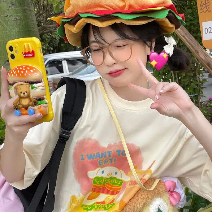 扭计祖宗